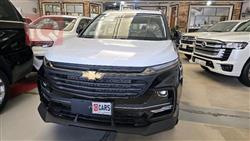 شيفروليه كابتيفا